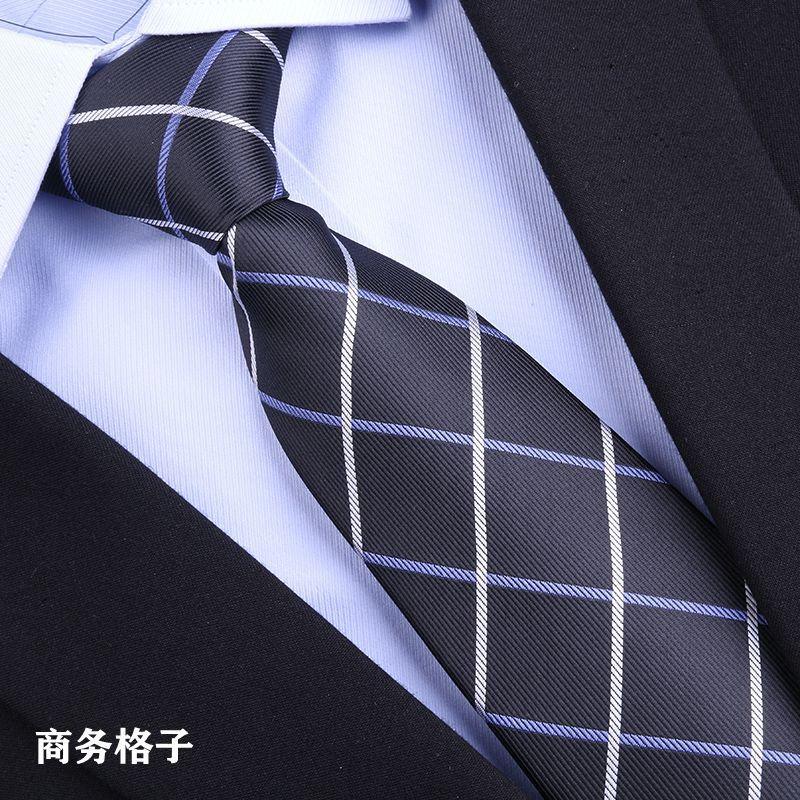 Fashion Red Wedding Tie Men's Dress Business Groom Best Man Wedding Professional Narrow Casual European Style wine red