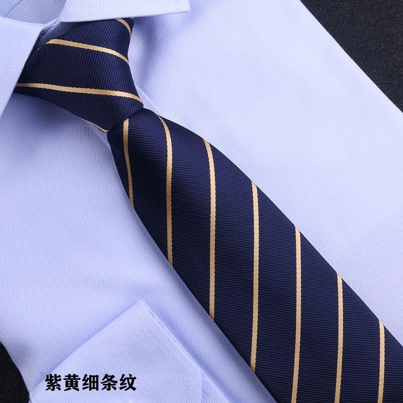 Fashion Red Wedding Tie Men's Dress Business Groom Best Man Wedding Professional Narrow Casual European Style wine red