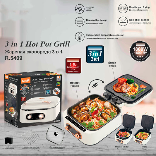New 2024-2025 Household Multi-functional Electric Cooker Hot Pot Roasting Hot Pot One